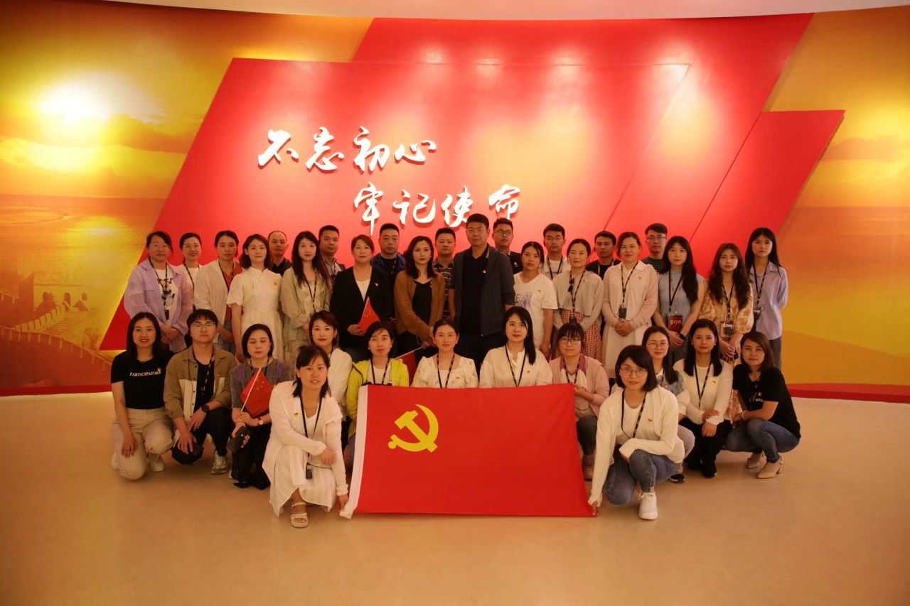重溫歷史 汲取奮進｜華人健康黨委組織黨員赴西柏坡紅色教育基地參觀學習