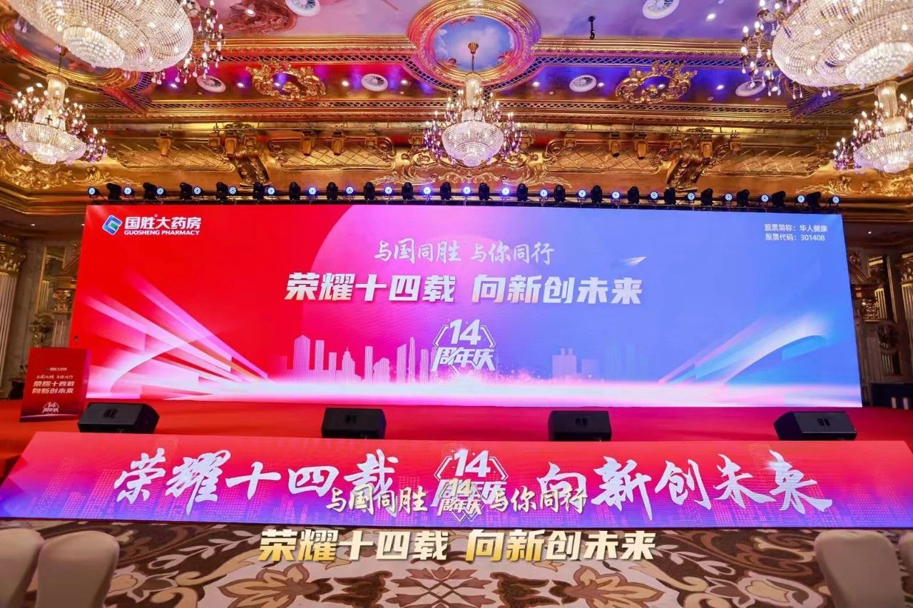 逆勢(shì)增長(zhǎng)！這家企業(yè)量、利同增25%以上
