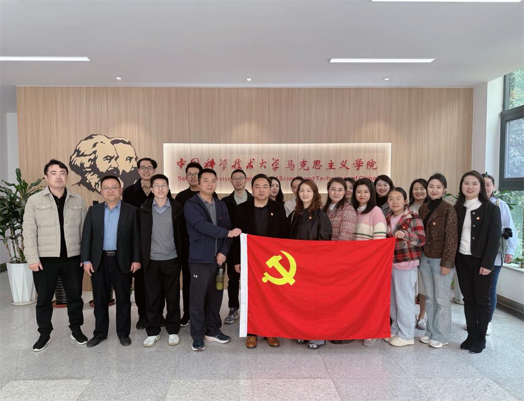 華人健康黨委組織開展“賞櫻科普行，黨建心連心”主題黨日活動(dòng)——以實(shí)踐教育賦能黨建創(chuàng)新 凝聚高質(zhì)量發(fā)展合力
